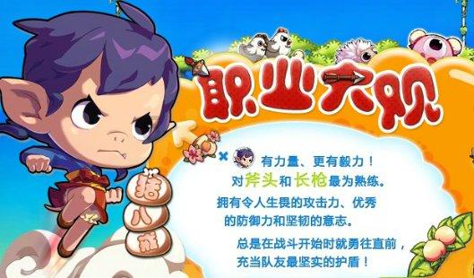 内蒙古好人榜——呼和浩特的他们上榜了！
