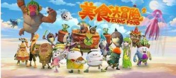逃离森林湖畔