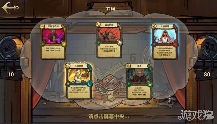 高丘镇多措并举齐发力 持续优化营商环境