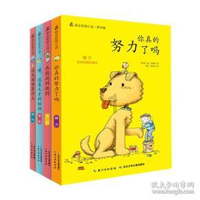 纵览·新春走基层|走近春运“守护人”——我在机场“推飞机”