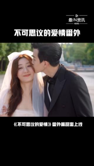 运货车翻翻看