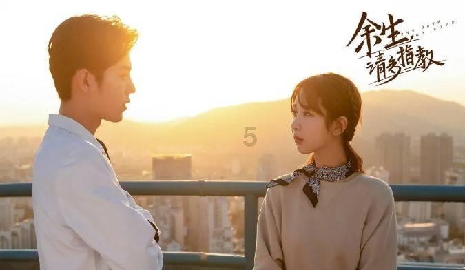 新大话3免费版