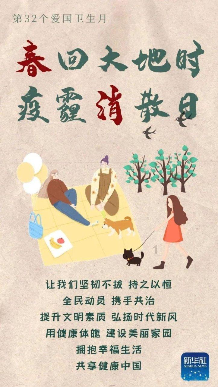 帅铃货车车头撞凹进去了需要多少钱维修，驾驶座的门也打不开了，挡风玻璃碎了？游戏画面