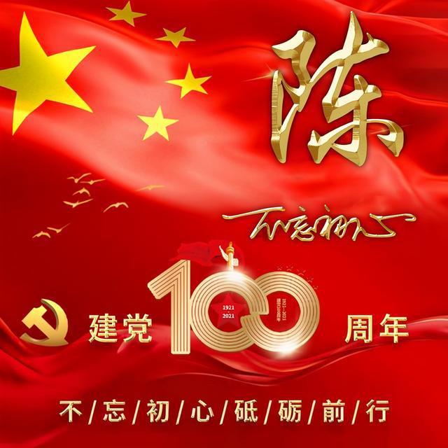 导致共济失调发病的原因有哪些