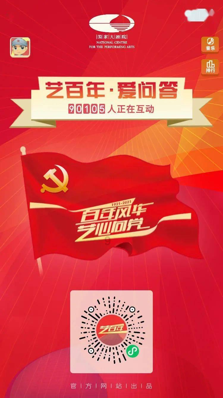 发展银发经济如何落地党俊武：解决老年人“有效需求”是关键
