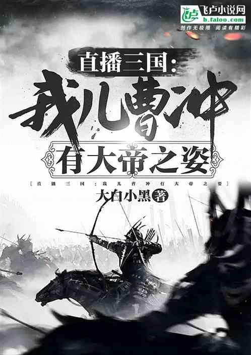 上海银行:董事会决定聘任俞敏华为副行长
