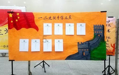 幽灵勇士中文无敌版
