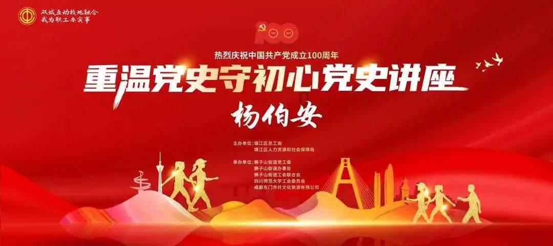逃离豪宅大厦3