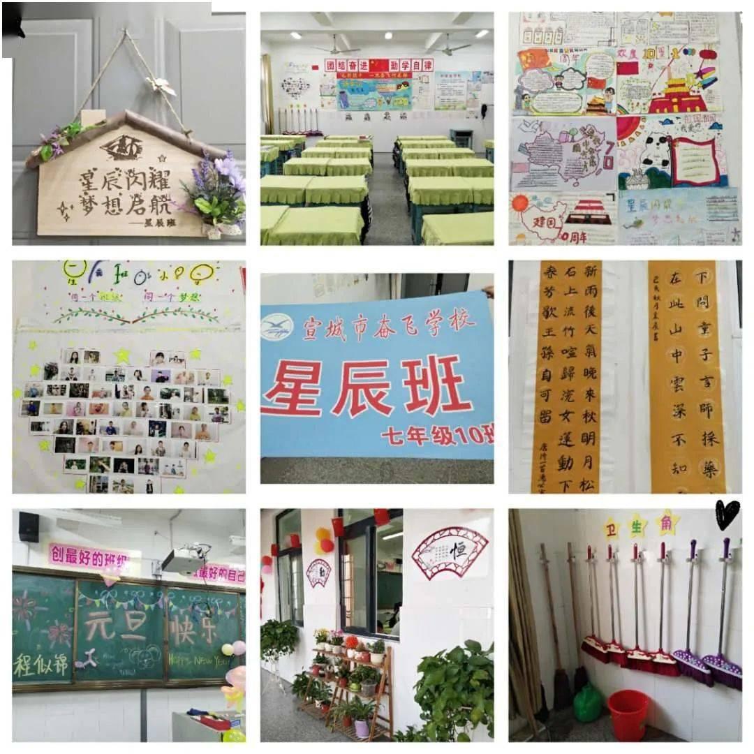 时尚女孩拍照