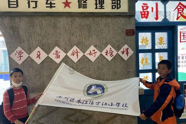 《坚如磐石》发布原著小说,编剧陈宇:会让喜欢电影的人更过瘾