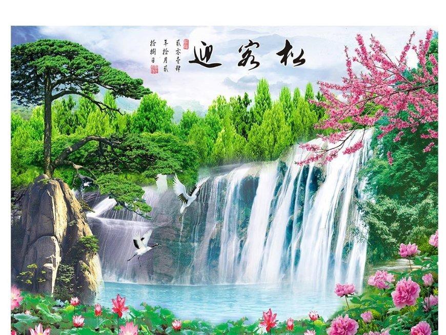 3D双翼飞行