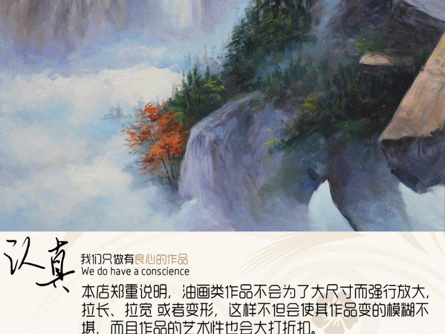 高景远:重信用守底线,严防系统性信用风险