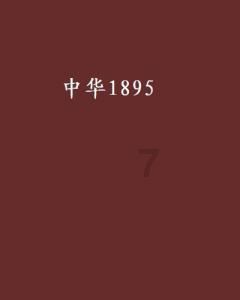 逃离空旷大街3