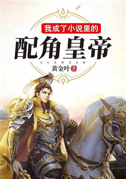 西藏水资源(01115.HK)每手买卖单位更改为10,000股股份