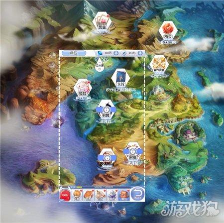 猪场怼怼乐